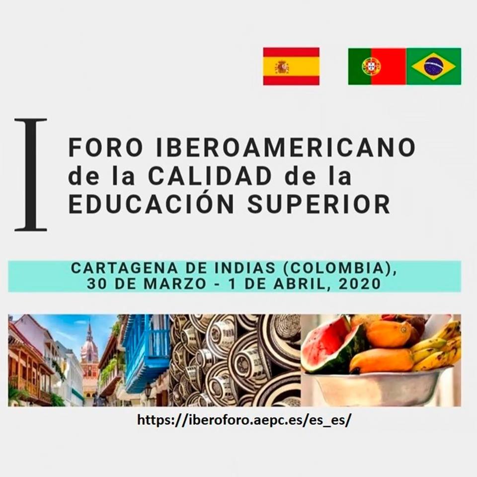 Participe en el I Foro iberoamericano de la calidad de la educación superior