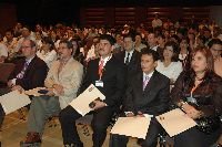 Reconocimiento a la calidad