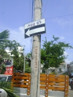 Bucaramanga se raja? en materia vial