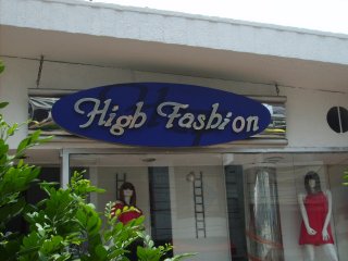 Los cambios y maltratos del español