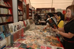 Ulibro vendió más de $300 millones