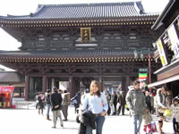 Noticias desde el país del Sol naciente