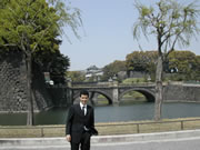 No hay que ser millonario para hacer prácticas en Japón