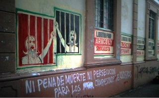 Jóvenes denuncian capturas arbitrarias