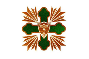 Concurso Público Carrera Diplomática y Consular 2012 y 2013