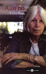 Rincón para soñar:  Edrass Parra