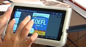 Tecnología: Computación en la Nube