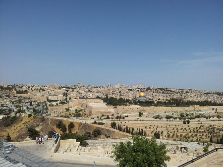 Jerusalen: Curso internacional sobre ciencia y medio ambiente