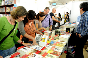 Ulibro 2014 se realizará del 25 al 30 de agosto