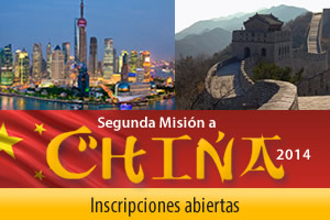 Segunda Misión a China 2014