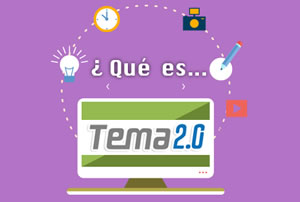 TEMA 2.0, se renueva la estrategia pedagógica con incorporación de TIC UNAB