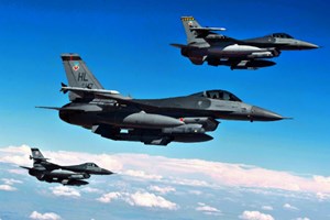 Quieres pertenecer a la Fuerza Aérea Colombiana