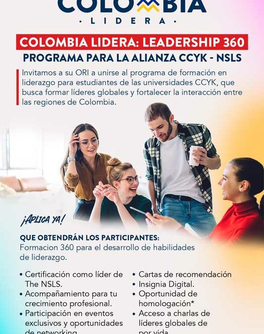 Becas para estudiantes de pregrado en formación para el liderazgo 