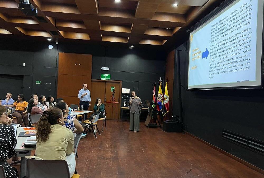 ¿Cómo se imagina la UNAB de 2032?